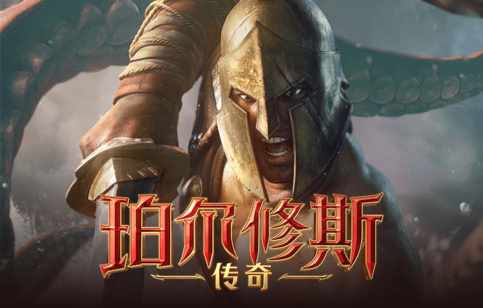 天博com体育官方网站